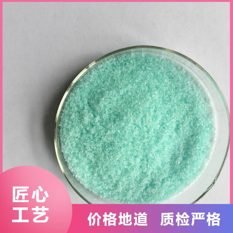 硫酸亚铁详细参数