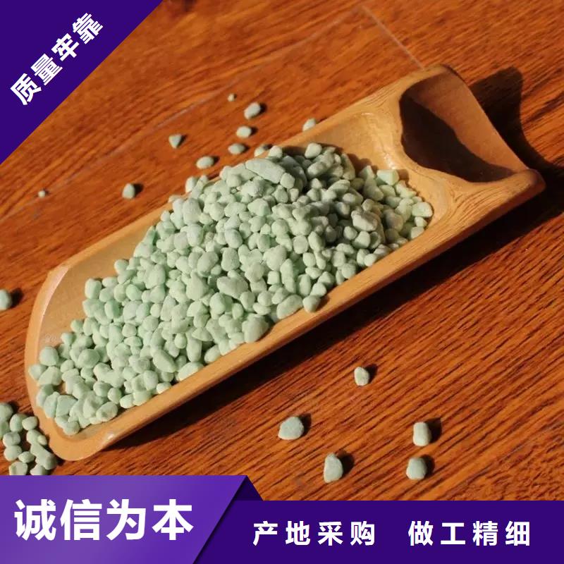 硫酸亞鐵一水硫酸亞鐵批發(fā)供應(yīng)