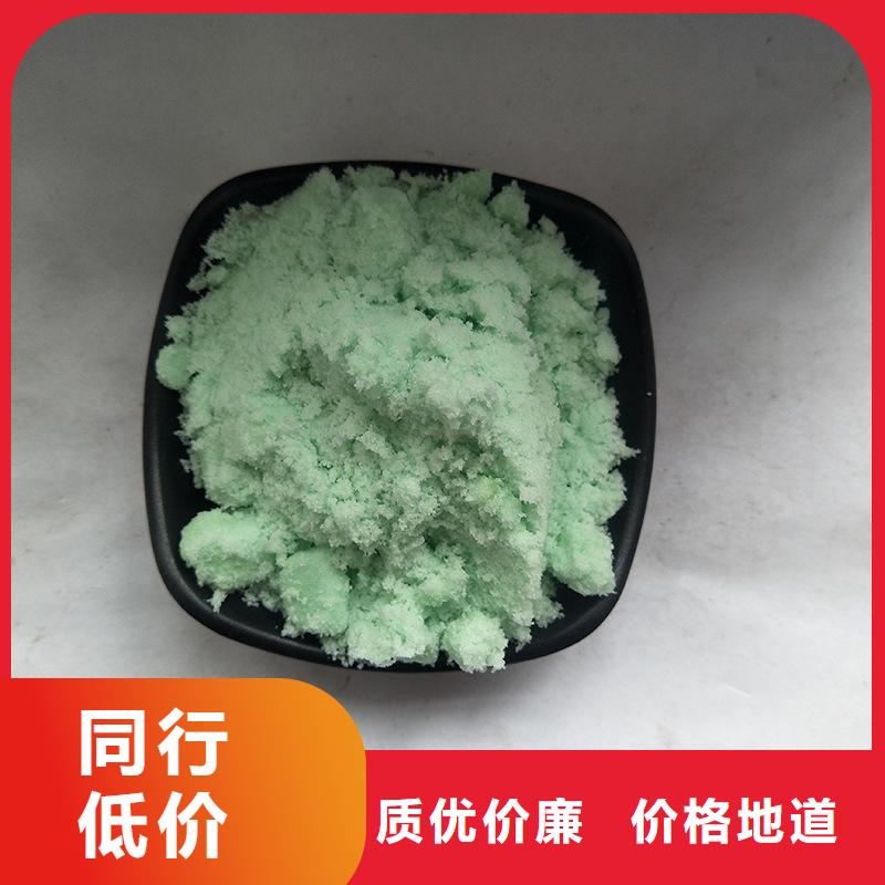 硫酸亞鐵-PAM隨心所欲定制
