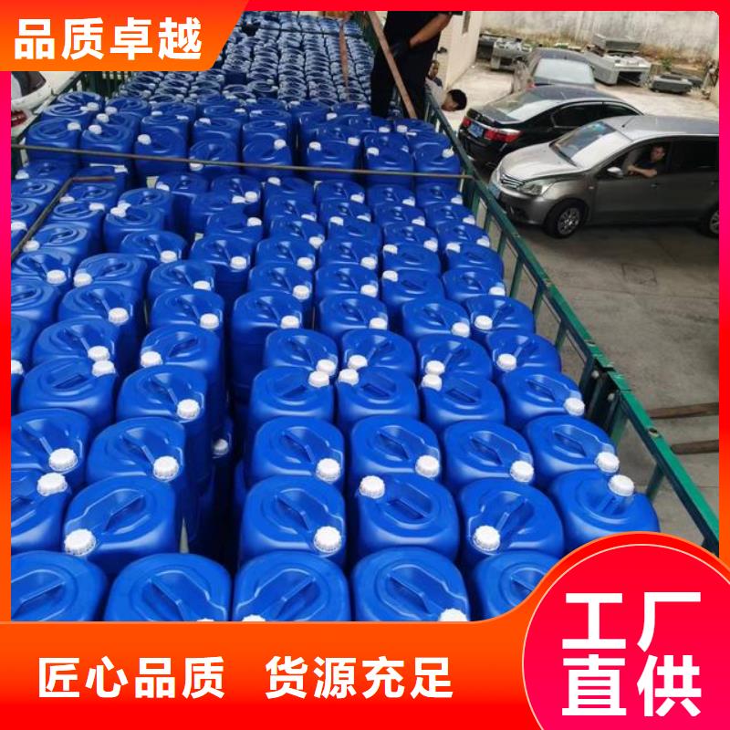 除臭剂准时交付
