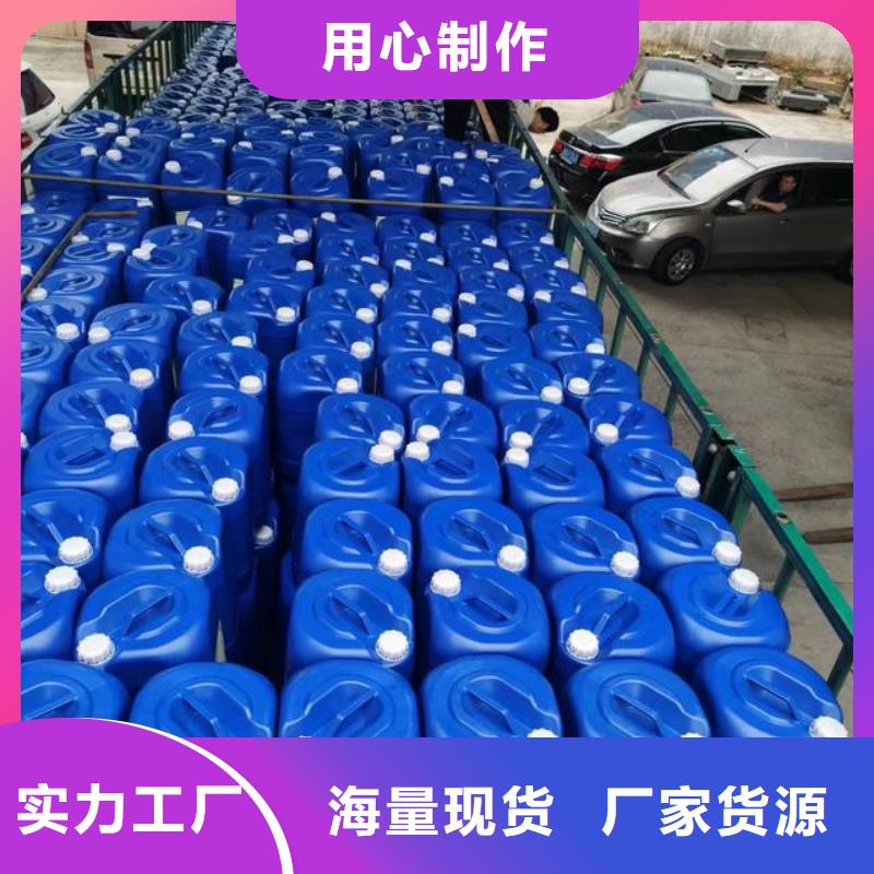 【除臭剂】 烘干硫酸亚铁技术先进