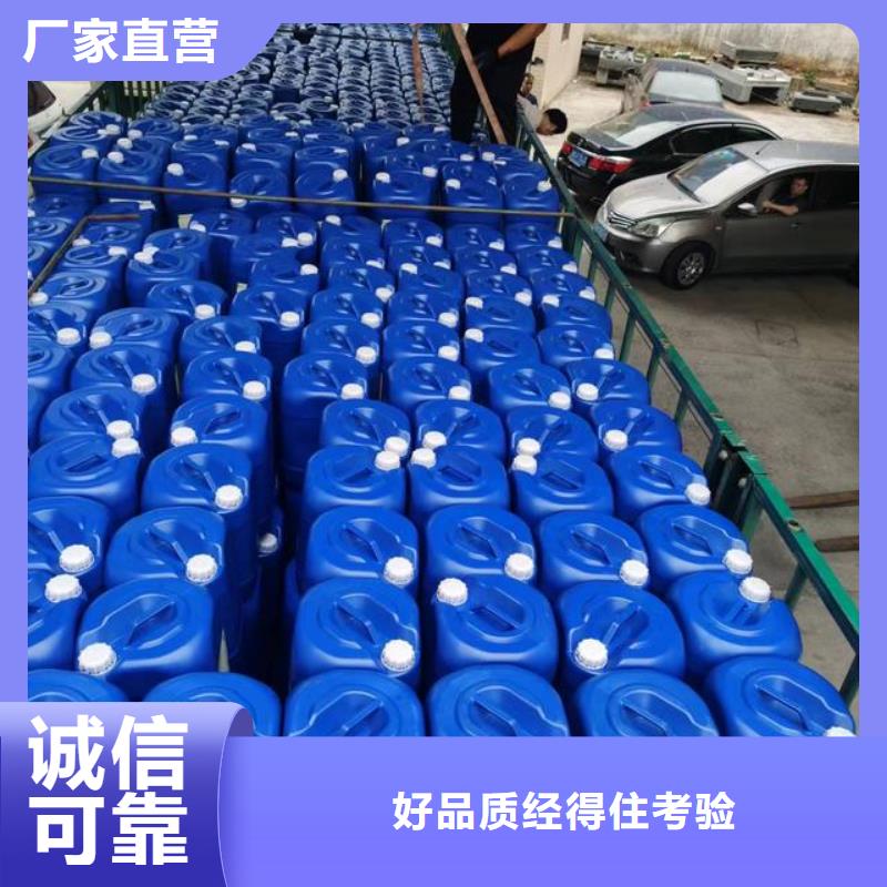  除臭剂用心做好细节