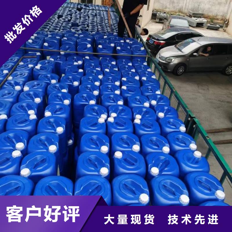 除臭劑板框式PAC現(xiàn)貨充裕