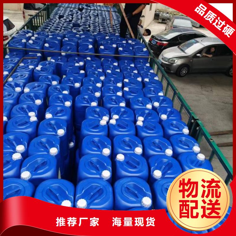 【除臭剂】,滚筒式PAC免费获取报价
