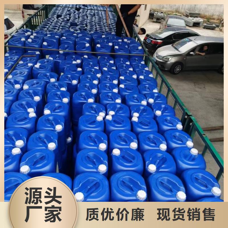  除臭剂欢迎来电询价