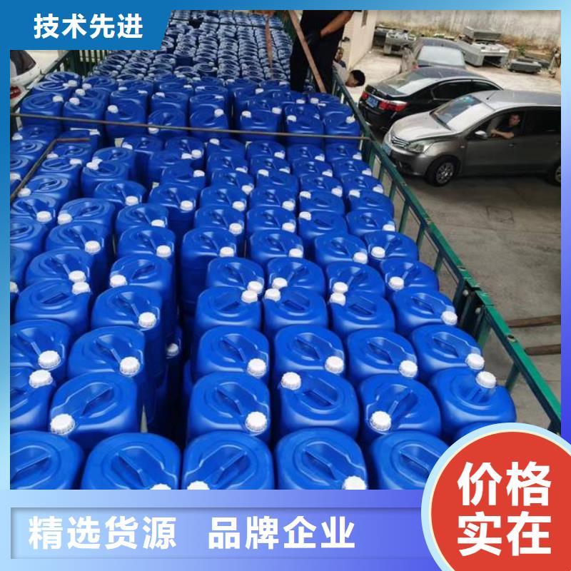 【除臭剂水处理消泡剂优势】