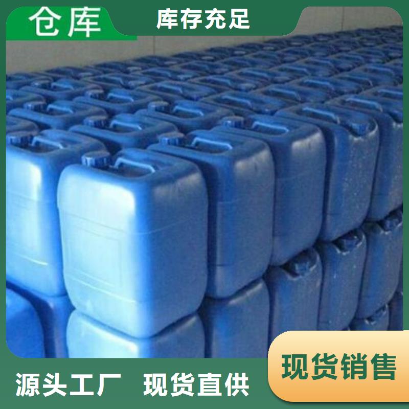 除臭剂农用硫酸亚铁支持加工定制