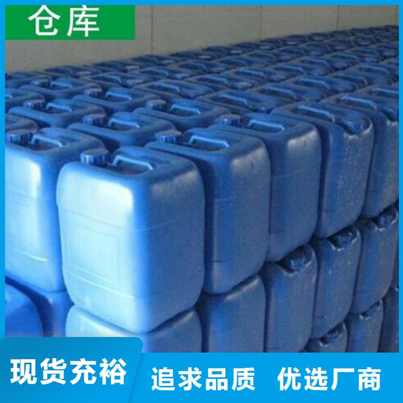  除臭剂工厂认证