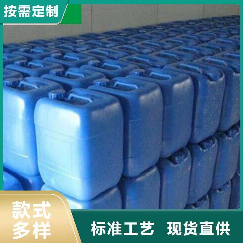  除臭劑N年生產(chǎn)經(jīng)驗(yàn)