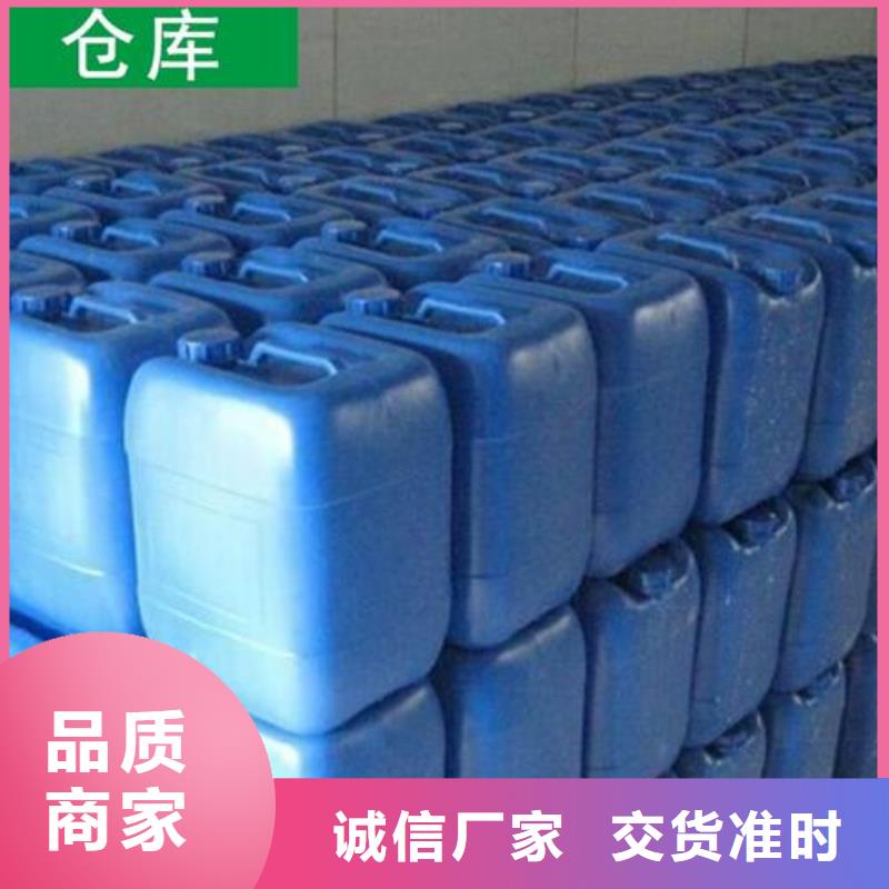 除臭剂常年出售