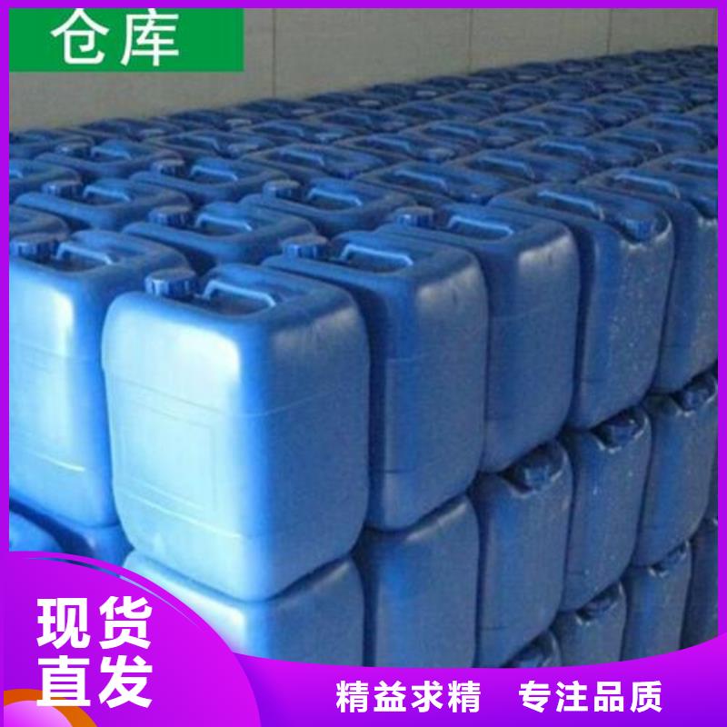  除臭剂支持大批量采购