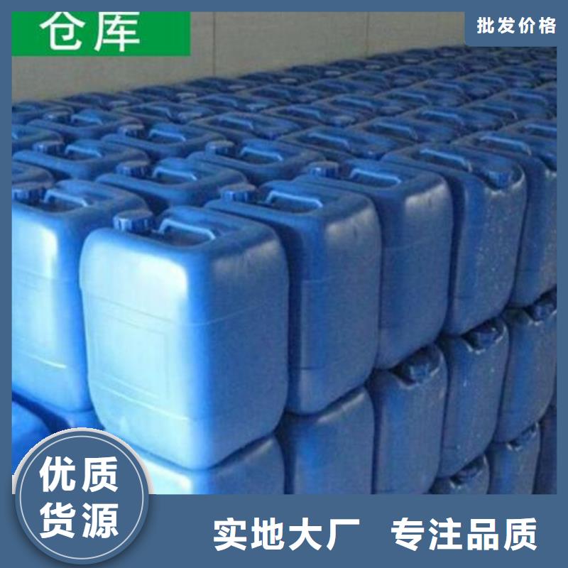 【除臭劑葡萄糖碳源源頭把關(guān)放心選購(gòu)】