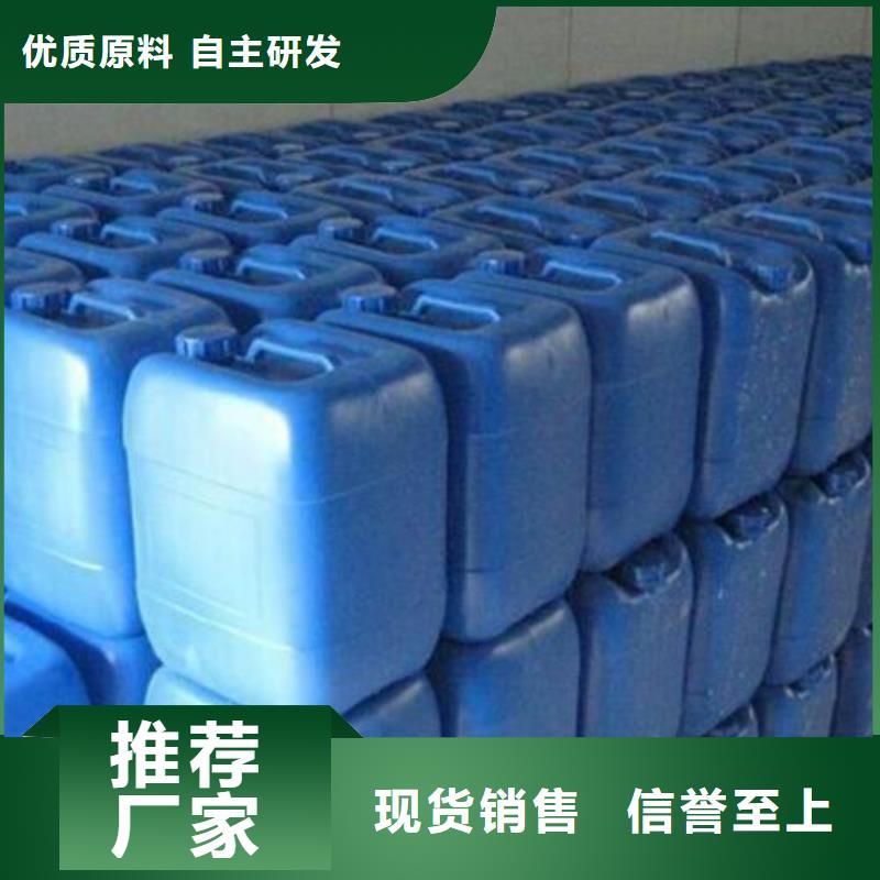 除臭劑按需定制