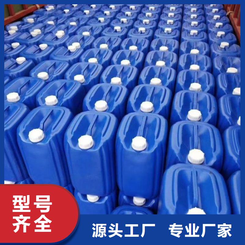【除臭剂水处理消泡剂优势】