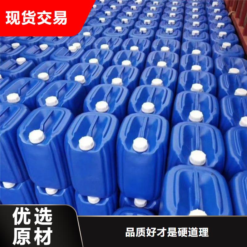 除臭劑聚丙烯酰胺品質(zhì)優(yōu)選