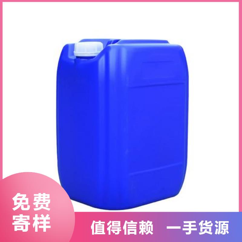  除臭劑放心選購
