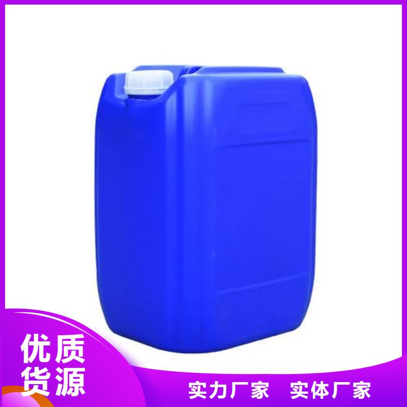 除臭剂乙酸钠固体碳源现货充裕