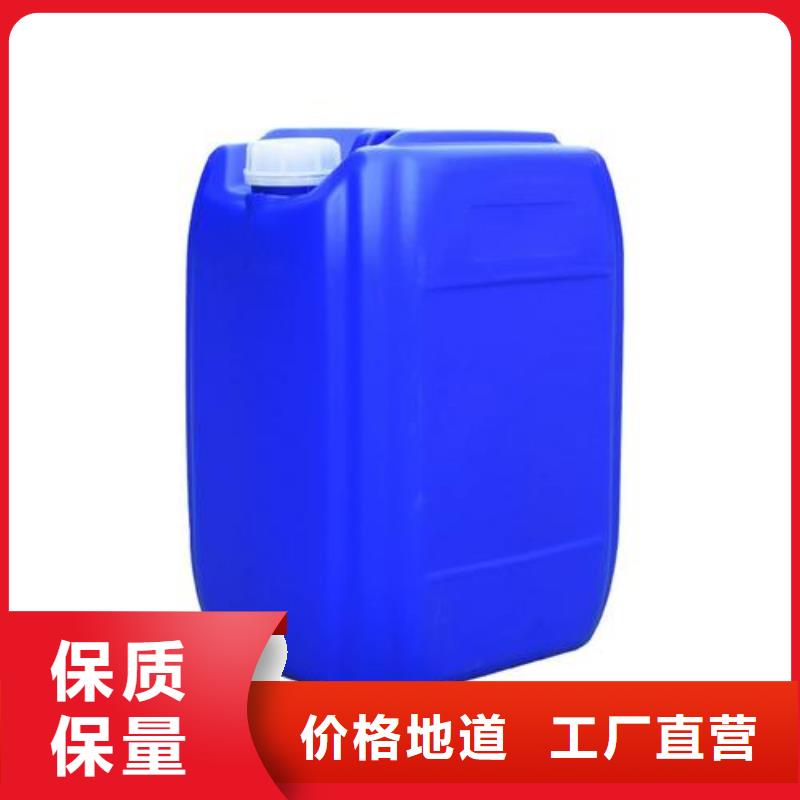 除臭劑嚴(yán)格把關(guān)質(zhì)量放心