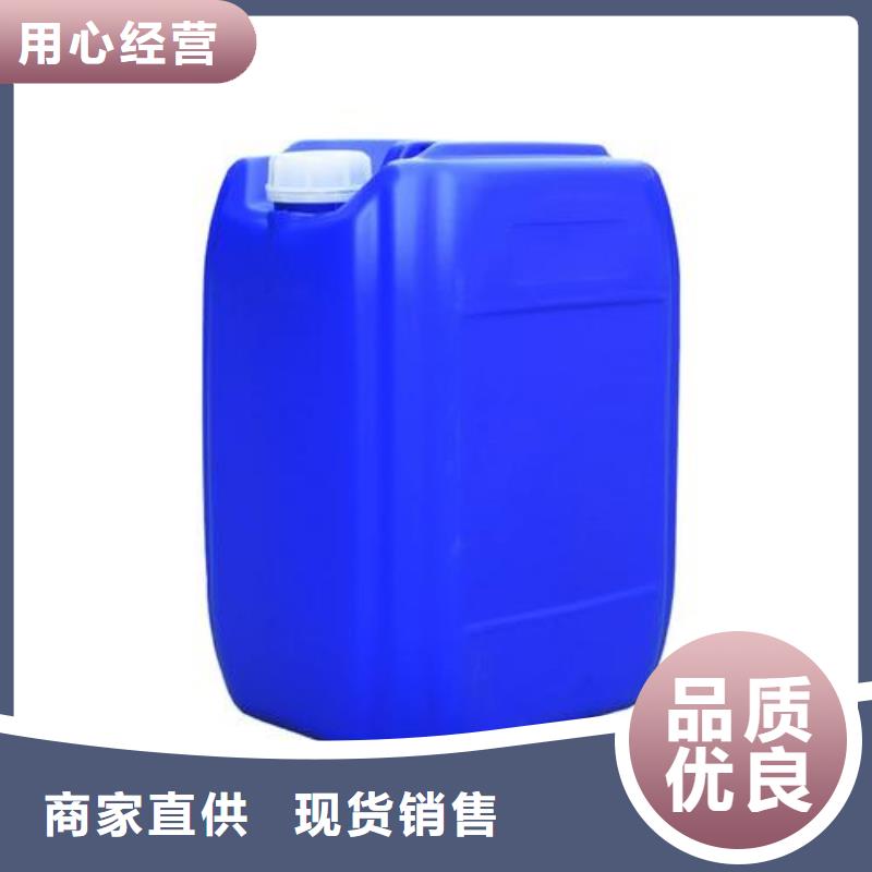  除臭剂买的是放心