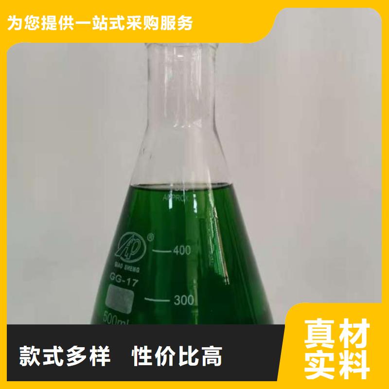 除臭劑品質(zhì)優(yōu)選