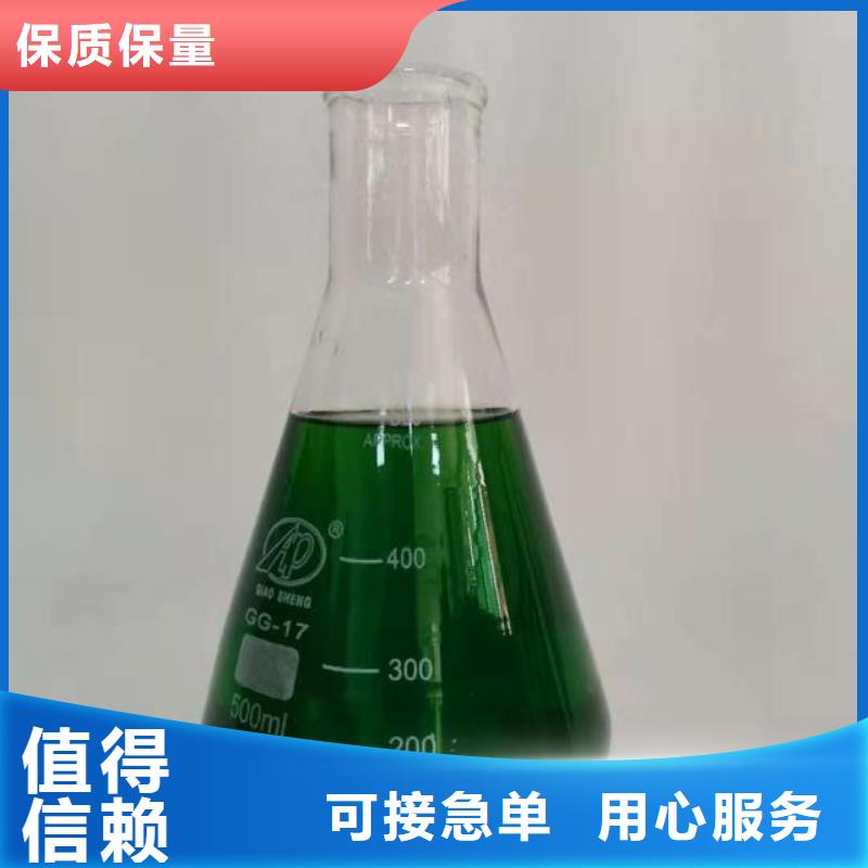  除臭劑庫存量大