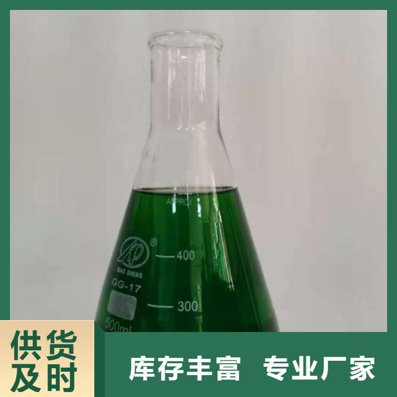 除臭劑專業(yè)完善售后