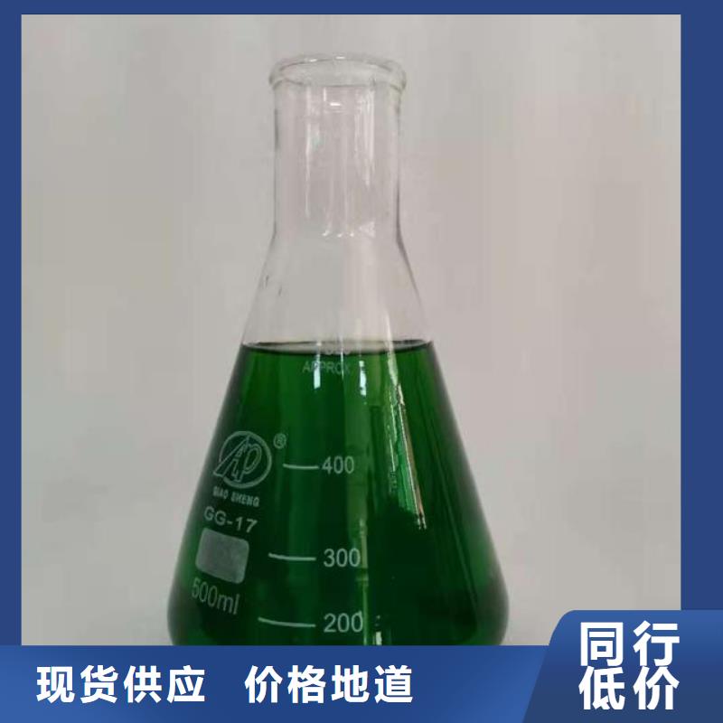 除臭劑用品質(zhì)說話