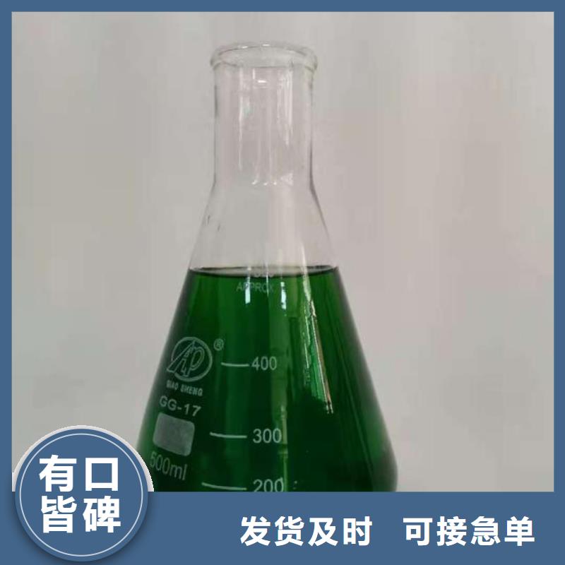 除臭剂准时交付