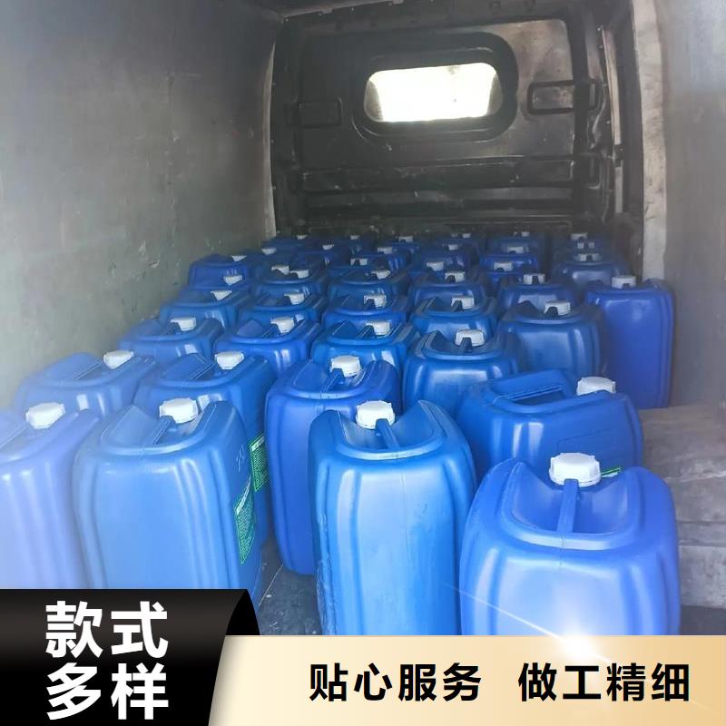 除臭剂烘干硫酸亚铁用心经营