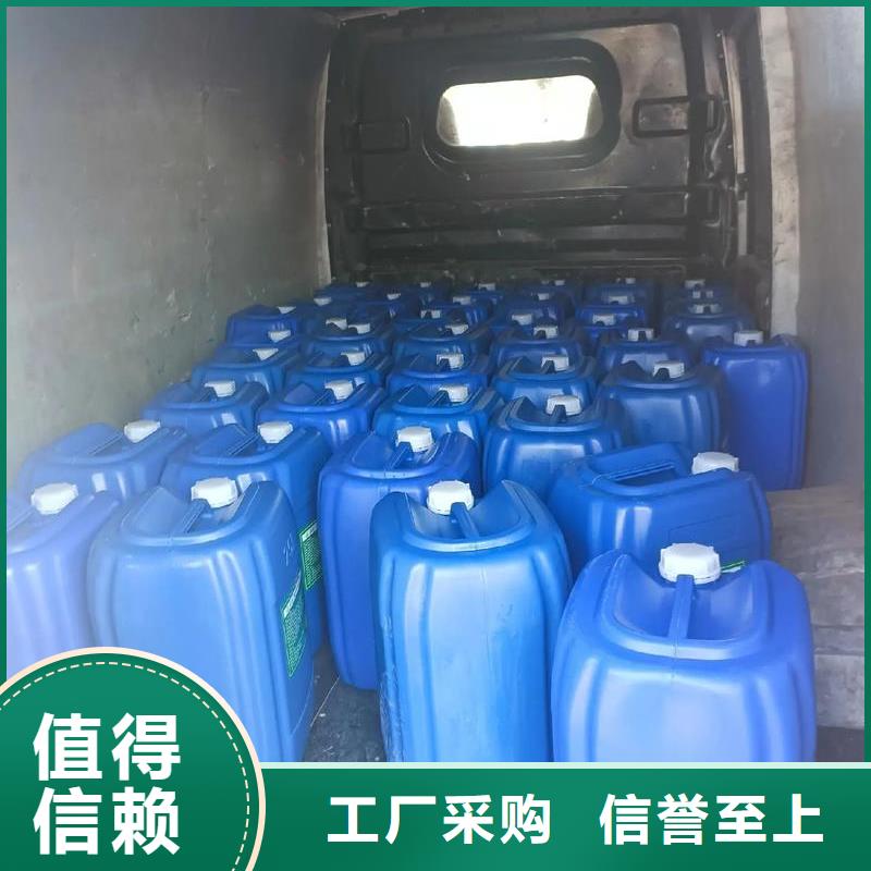 除臭剂品类齐全