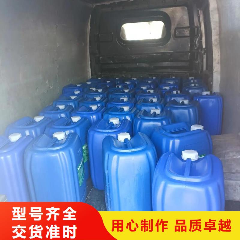  除臭剂买的是放心