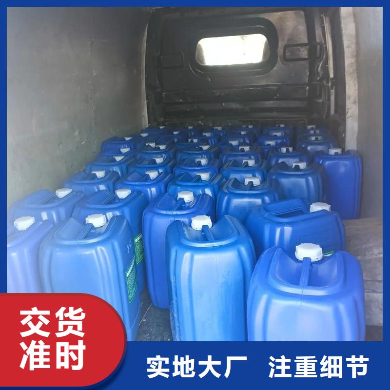 除臭剂支持大批量采购