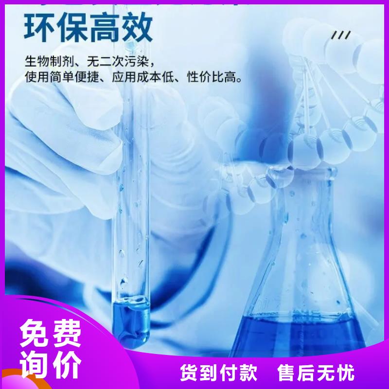 除臭劑暢銷本地