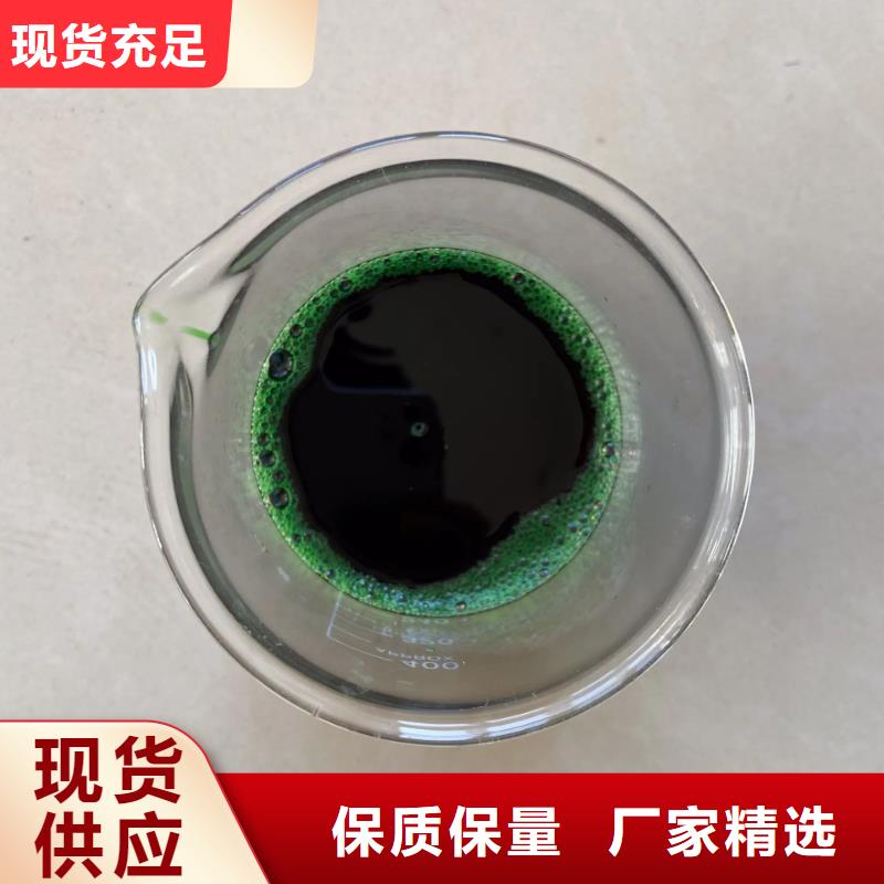 除臭劑N年專注