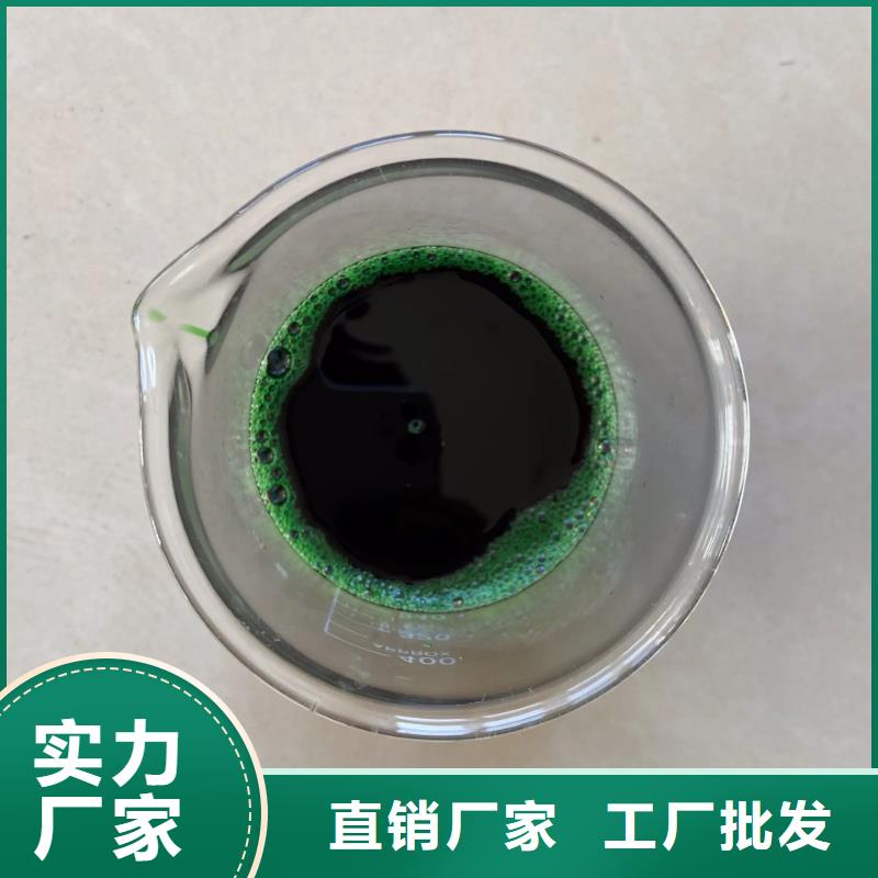 除臭剂质优价保