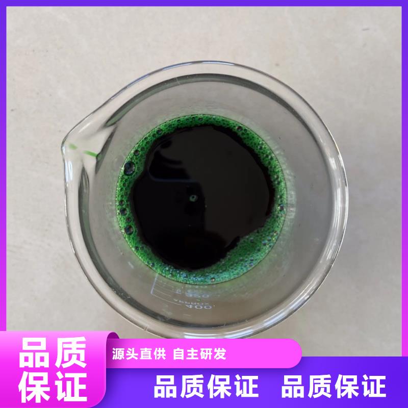 除臭剂订制批发