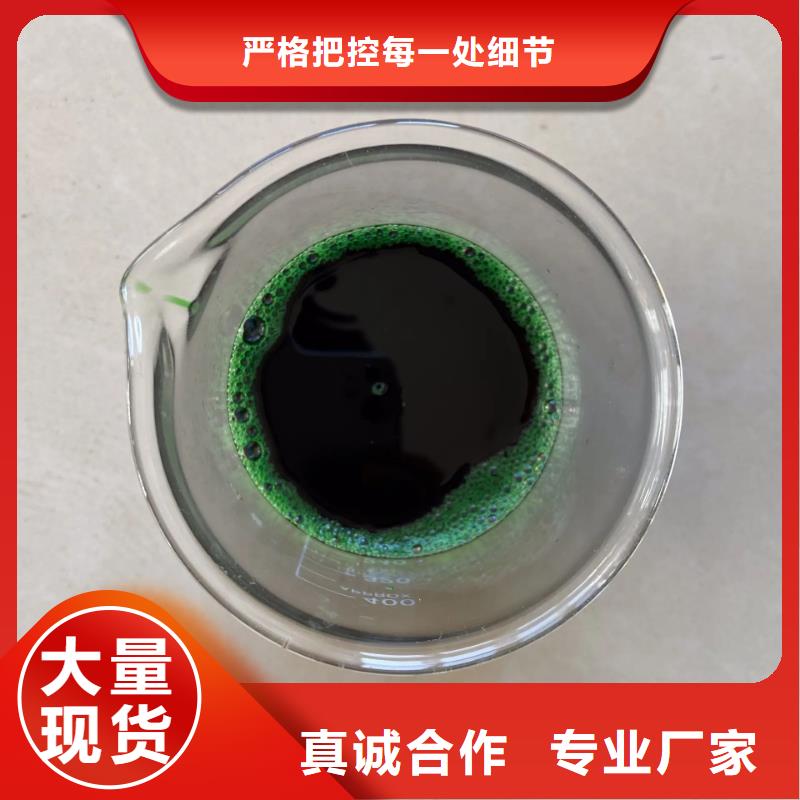 除臭剂售后无忧