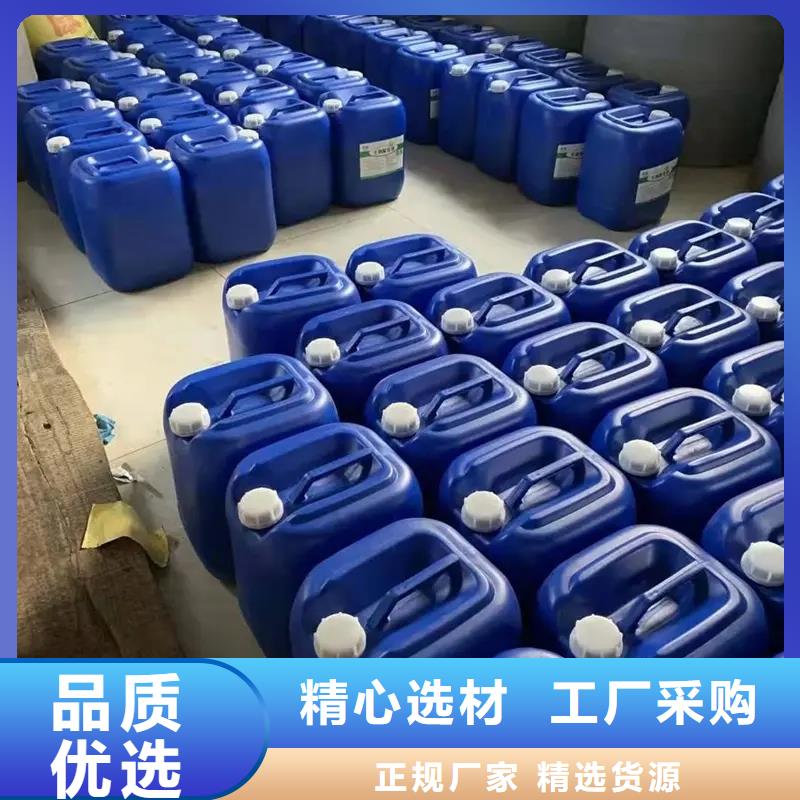 除臭劑多年經(jīng)驗值得信賴