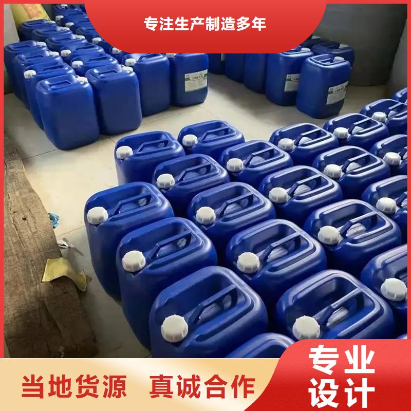  除臭剂N年生产经验