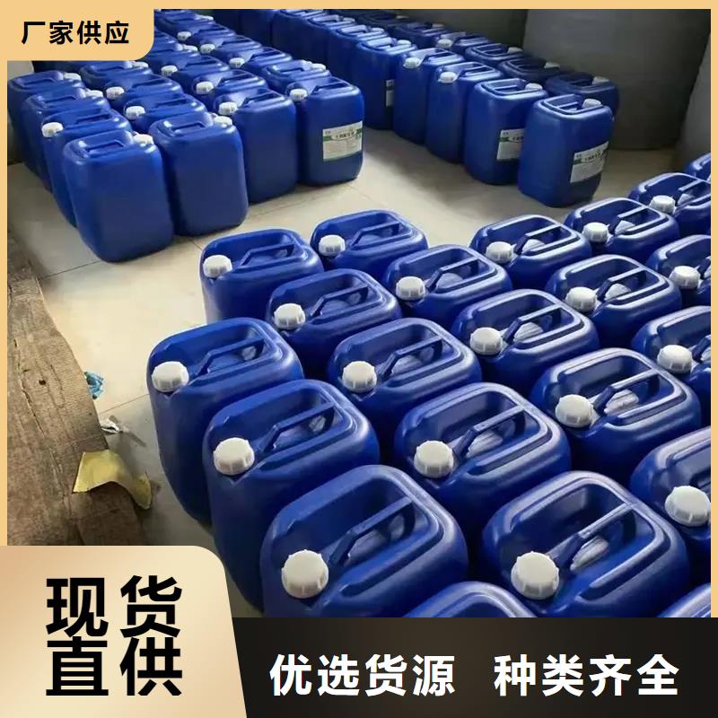  除臭剂厂家规格全