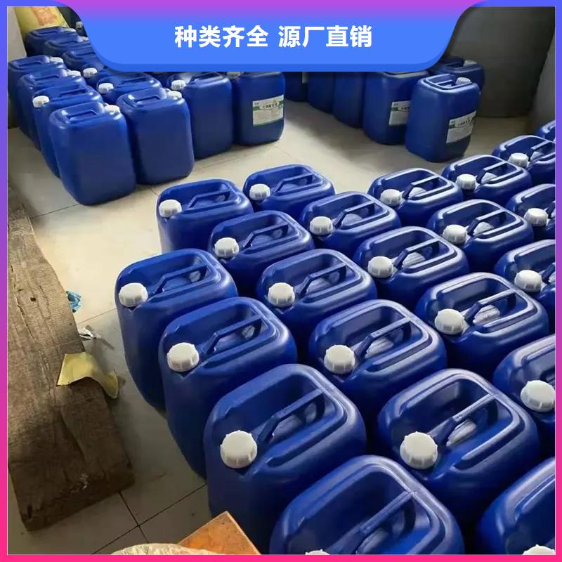 除臭剂厂家型号齐全