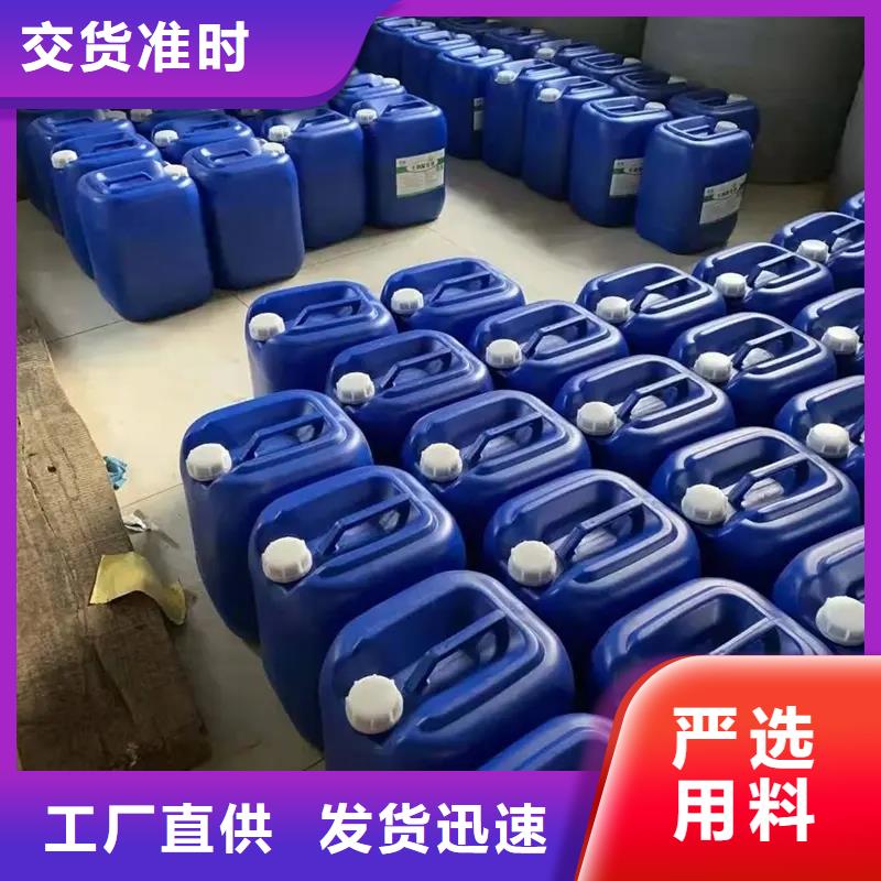 除臭劑,聚合硫酸鐵現(xiàn)貨實拍