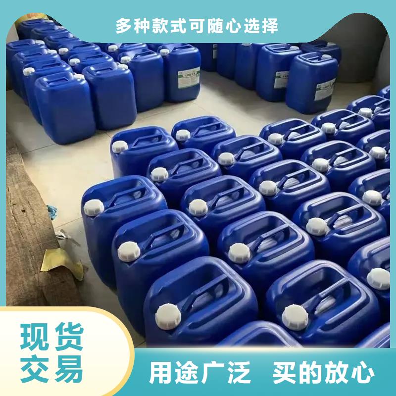 除臭劑 工業(yè)消泡劑廠家銷售