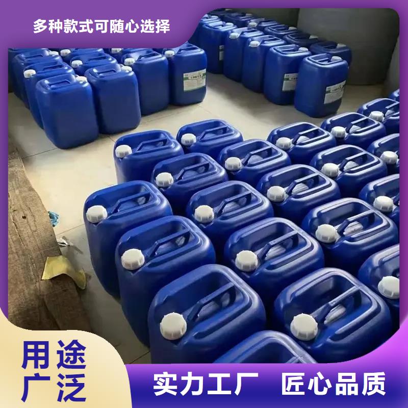 【除臭劑】固體聚鋁廠家