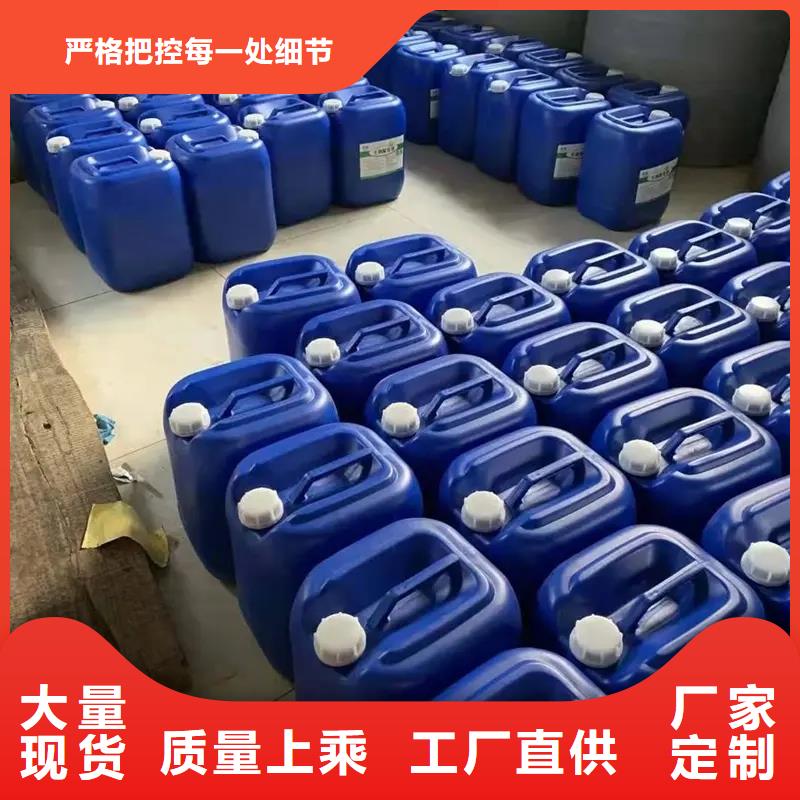 【除臭劑聚鋁可接急單】
