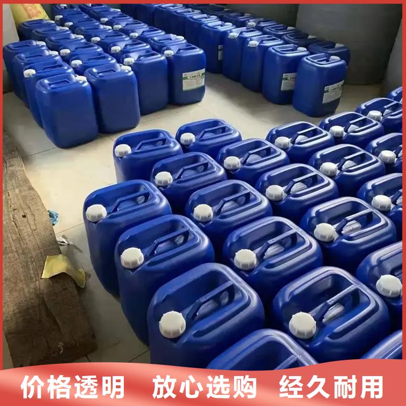  除臭剂用心制作