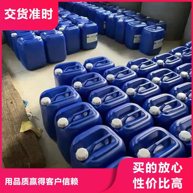 除臭剂品牌企业