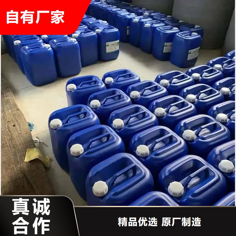 除臭劑質(zhì)量看得見(jiàn)
