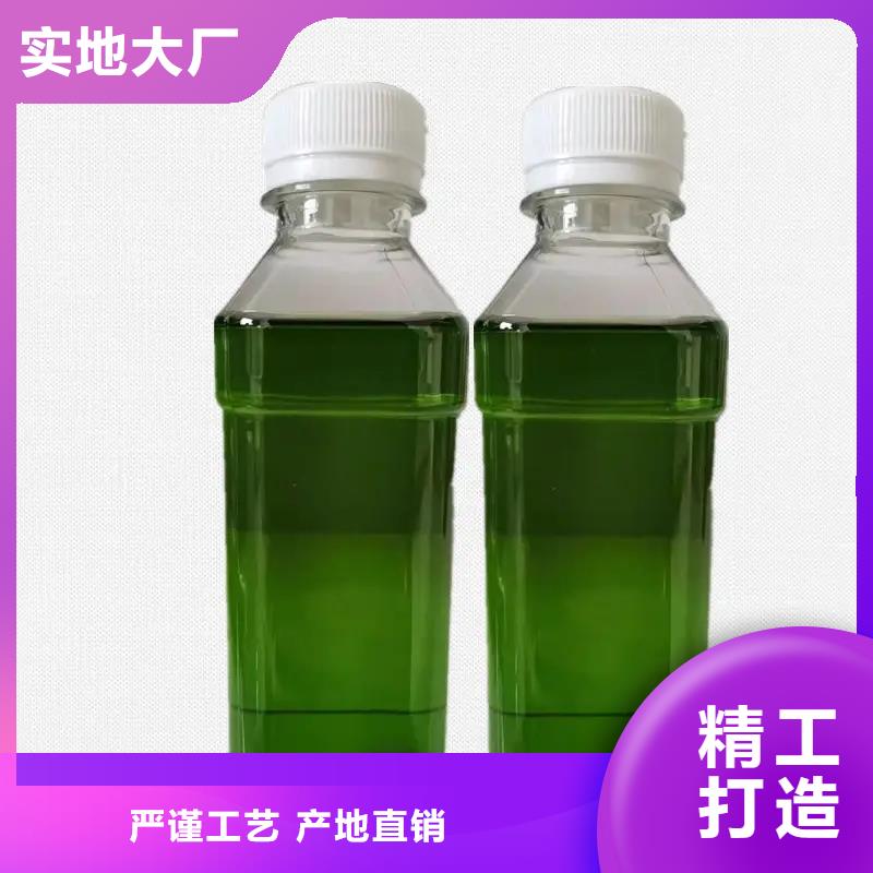 除臭劑新型葡萄糖碳源實(shí)力工廠