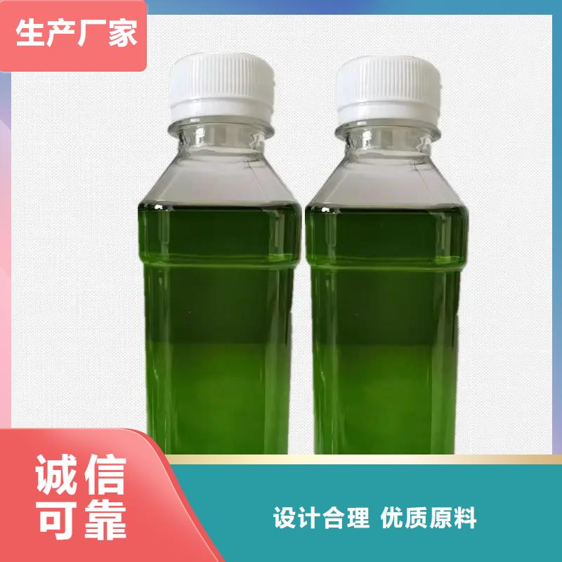 【除臭剂】,滚筒式PAC免费获取报价